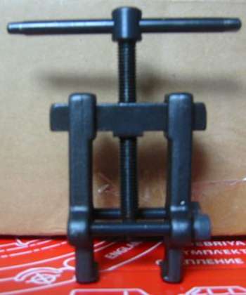 Mini gear puller