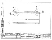 1/2-inch open flat wrench